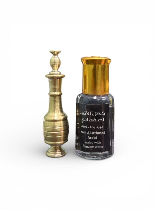 Original Al-Athamad Isfahani Kohl chilled with Zamzam water Natural black soft and filtered kohl (1)