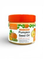 كريم الشعر بزيت بذور اليقطين AMALICO Pumpkin Seed Oil Hair Cream (2)