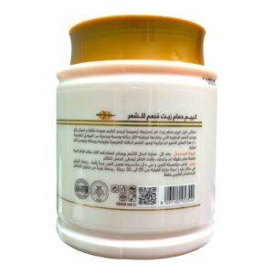كريم حمام زيت سيلكي كول بالفواكه للشعر Silky Cool Hot Oil Hair Cream (1)