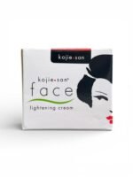 كريم كوجي سان لتفتيح الوجه Kojie San Face Lightening Cream لتوحيد لون البشرة وتقليل التصبغات (4)