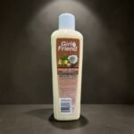 لوشن زبدة الكاكاو وزيت جوز الهند 1 لتر Girl Friend Hand & Body Lotion ترطيب مكثف (1)