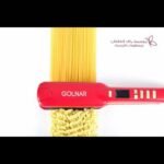 مكواة جولنار لتصفيف الشعر Golnar Hair Straightener (3)
