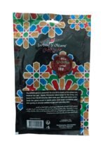 100% Authentic Moroccan Loofah Body Exfoliation and Deep Skin Cleansing (1)