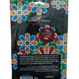 100% Authentic Moroccan Loofah Body Exfoliation and Deep Skin Cleansing (1)