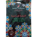 100% Authentic Moroccan Loofah Body Exfoliation and Deep Skin Cleansing (2)
