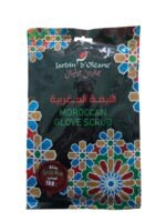 100% Authentic Moroccan Loofah Body Exfoliation and Deep Skin Cleansing (2)