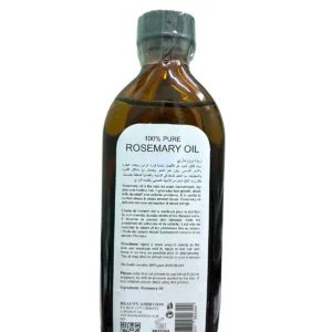 100% Natural Rosemary Oil – For Thickening Hair and Strengthening Follicles (1)