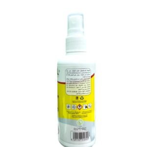 100ml Insect Repellent Spray – Effective protection against mosquitoes for everyday use and travel (1)