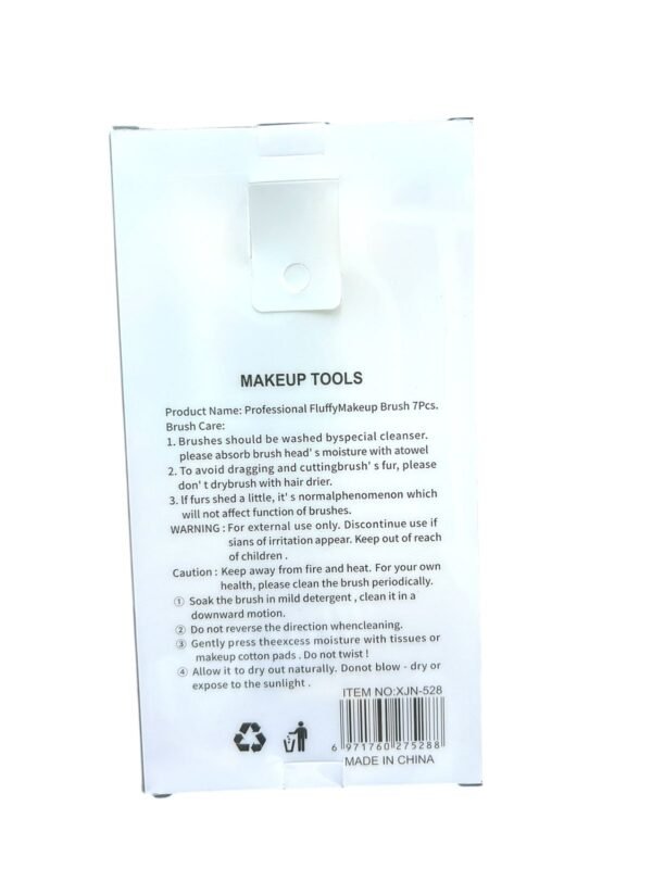 7 Piece Professional Makeup Brush Set Soft Brushes for All Uses (1)