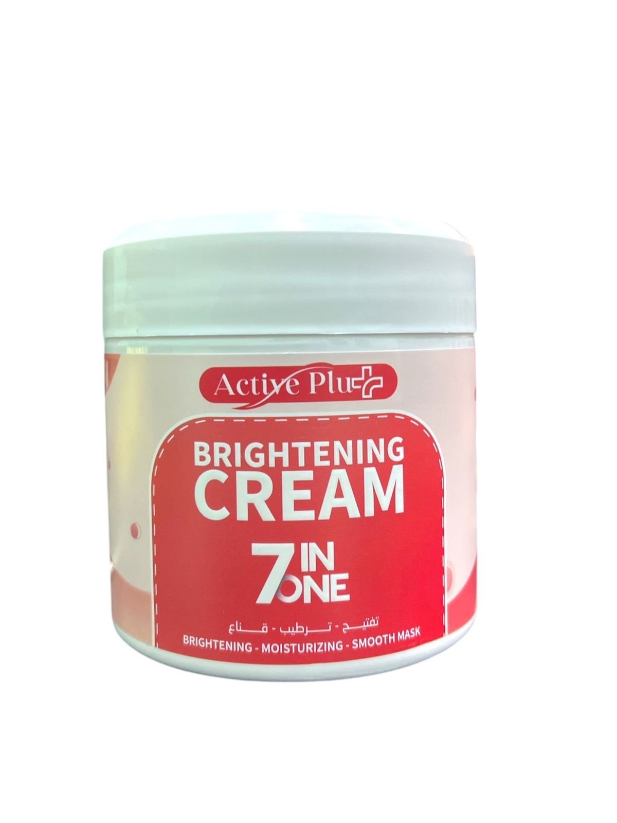 Active Plus 7 in 1 Cream Moisturizes, evens skin tone, and provides a natural glow. Active Plus 7 in 1 Cream Moisturizes, evens skin tone, and provides a natural glow.