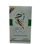 Afghan hair oil Nourishes, strengthens, and naturally thickens hair (3)