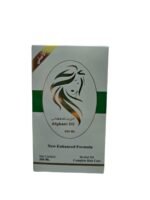 Afghan hair oil Nourishes, strengthens, and naturally thickens hair (3)