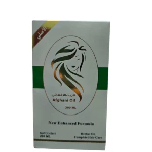 زيت الشعر الأفغاني - مغذي وقوي للشعر