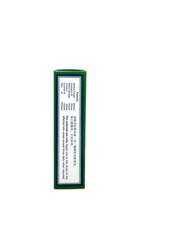 Axe Brand Original Oil – Natural Oil for Fast Relief from Headaches and Colds 10ml (2)