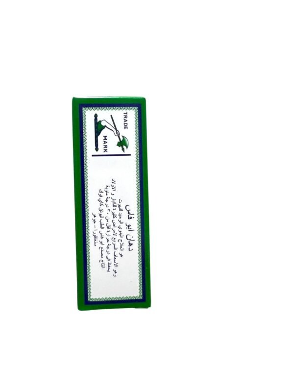 Axe Brand Original Oil – Natural Oil for Fast Relief from Headaches and Colds 10ml (3)