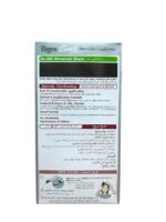 Bigen Speedy No. 882 Hair Dye, Black Brown – Gray Coverage in 5 Minutes, Ammonia Free (2)