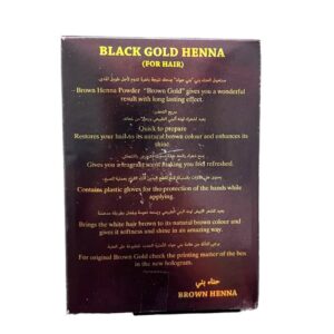 Black Gold Henna Hair Color (3)