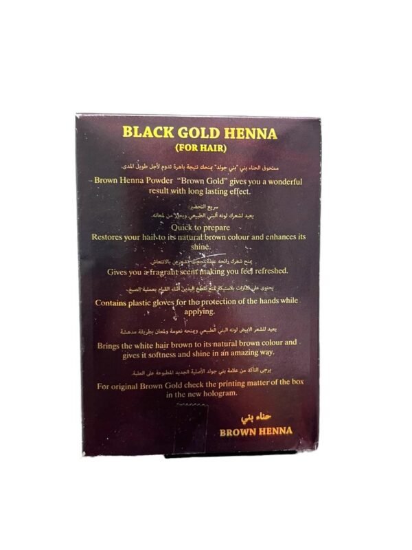 Black Gold Henna Hair Color (3)