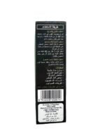 Black Gold Henna Hair Color (6)