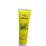 Cap Exfoliating Face & Body Cream 150ml Deep Exfoliation & Cleansing (1)
