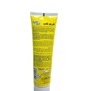 Cap Exfoliating Face & Body Cream 150ml Deep Exfoliation & Cleansing (2)