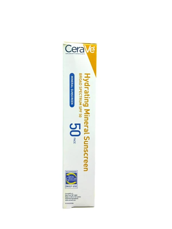 واقي شمس سيرافي SPF 50 للبشرة الحساسة - 5