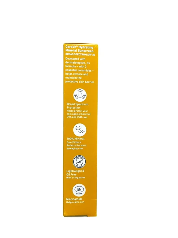 واقي شمس سيرافي SPF 50 للبشرة الحساسة - 4