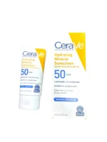 واقي شمس سيرافي SPF 50 للبشرة الحساسة