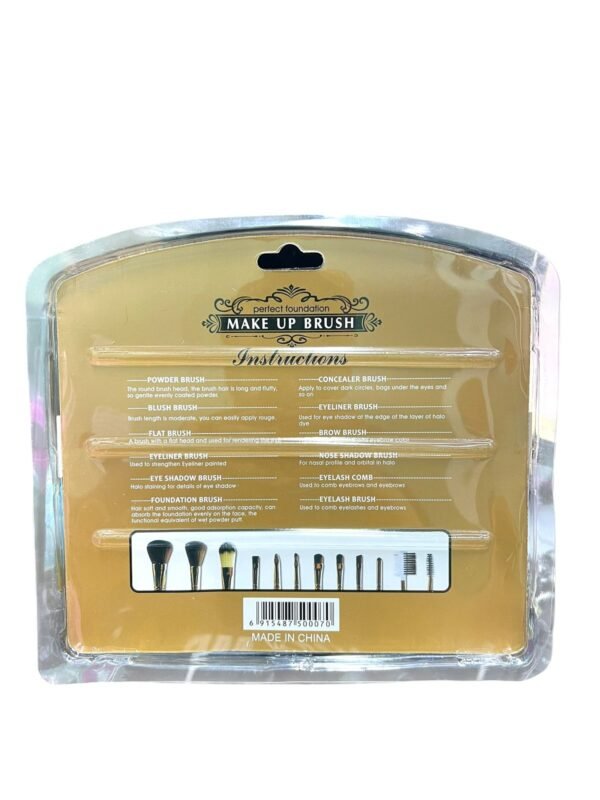 Complete Professional Makeup Brush Set All in One Beauty Tools (1)