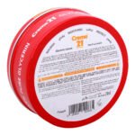 Creme 21 Glycerin Cream Deep moisturizing for dry skin with Vitamin B5 and E (2)