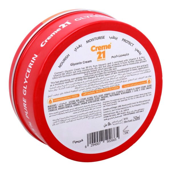 Creme 21 Glycerin Cream Deep moisturizing for dry skin with Vitamin B5 and E (2)