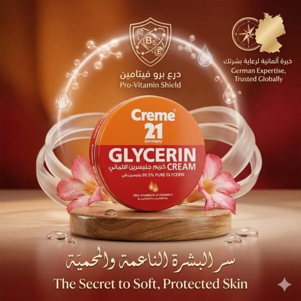 Creme 21 Glycerin Cream Deep moisturizing for dry skin with Vitamin B5 and E
