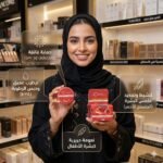 CuesTe Red Ginseng Sunscreen Gel SPF50 + HA (2)