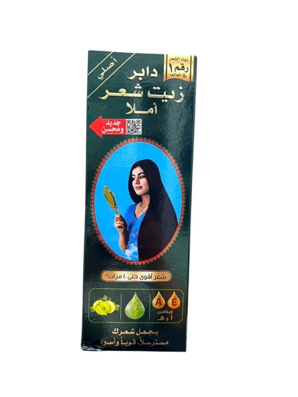 Dabur Amla Hair Oil 500ml – Strengthens and Lengthens Natural Hair Dabur Amla Hair Oil (1)