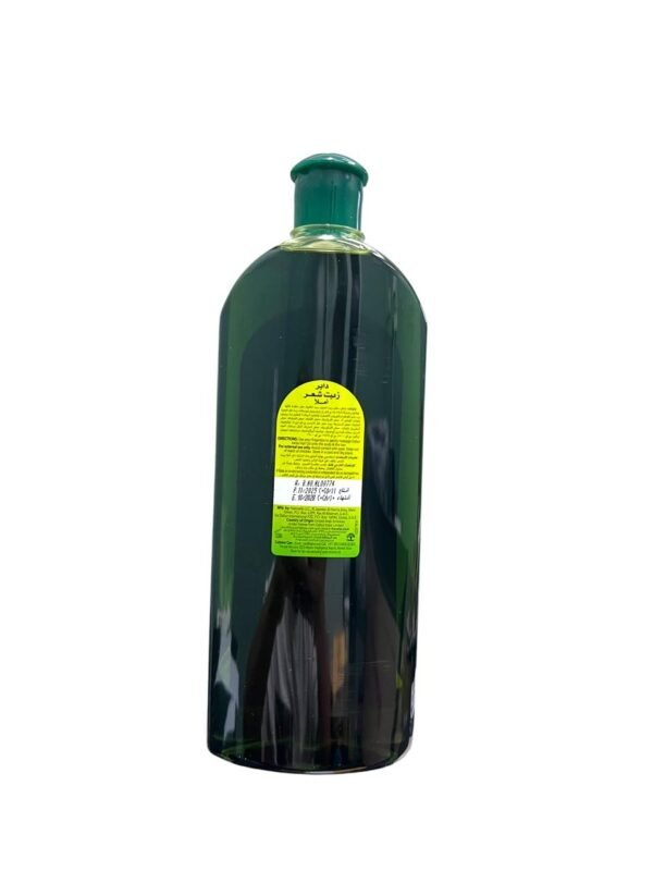 Dabur Amla Hair Oil 500ml – Strengthens and Lengthens Natural Hair Dabur Amla Hair Oil (5)