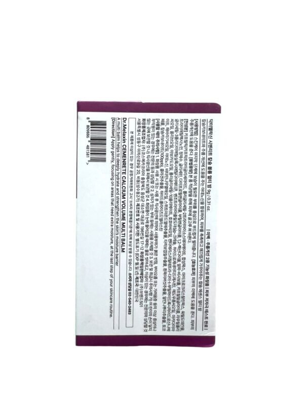 Dr.Melaxin Calcium CX Skin Firming and Wrinkle Smoothing Balm – Multi Balm Stick with Collagen (4)