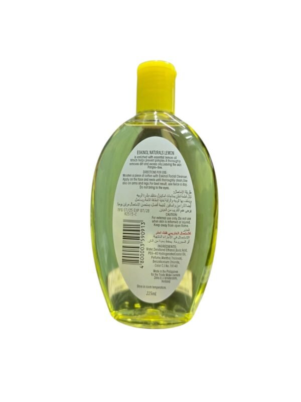 Eskinol Lemon Facial Cleanser 225ml Deep Cleansing and Instant Skin Brightening (1)