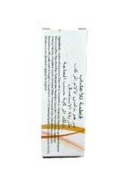 Fatima Herbal Cream for Knee Pain Relief Fast Joint Relief – 150 ml (3)