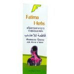 Fatima Herbal Cream for Neck and Back Pain Relief Fast and Effective Relief – 150 ml (1)