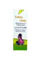 Fatima Herbal Cream for Neck and Back Pain Relief Fast and Effective Relief – 150 ml (1)