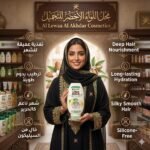 Garnier Ultra Doux Organic Almond Milk Conditioner (2)