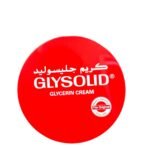 Glysolid Original Cream 250ml – Intensive Moisturizing for Dry and Cracked Skin Glysolid Glycerin Cream (2)