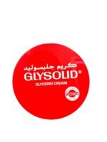 Glysolid Original Cream 250ml – Intensive Moisturizing for Dry and Cracked Skin Glysolid Glycerin Cream (2)