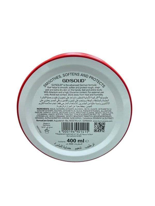 Glysolid Original Cream 400 ml Deep moisturizing for dry and cracked skin (1)