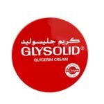 Glysolid Original Cream 400 ml Deep moisturizing for dry and cracked skin (2)