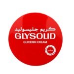 Glysolid Original Glycerin Cream 80ml Intensive hydration for dry and cracked skin Made in Germany (1)