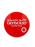 Glysolid Original Glycerin Cream 80ml Intensive hydration for dry and cracked skin Made in Germany (1)