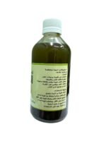 Green hair oil – nourishes, strengthens, and promotes natural hair growth (1)