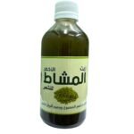 Green hair oil – nourishes, strengthens, and promotes natural hair growth (2)