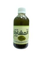 Green hair oil – nourishes, strengthens, and promotes natural hair growth (2)
